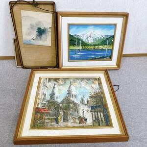 【ART0706.6-1a】 1円～ まとめ 絵画 油絵 風景画 美術品 古美術 自然 山 湖 建物 額縁 壁掛け アンティーク コレクション 現状保管品