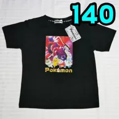 【新品】ポケモン　Tシャツ　140　黒　ミライドン　コライドン