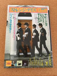 音楽雑誌 ストレンジデイズ 2007年2月号 NO.89 中古品