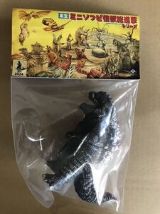 新品未開封 ワンフェス WF2024冬 MAXTOY ゴジラ ウルティマ ブルマァク 東宝 ゴジラ GODZILLA M1号 wf2024ｗ マックストイ Mk2 マーミット