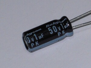 電解コンデンサー 50V 1μF 85℃ Rubycon 【1セット4個】