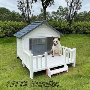 高品質 特選新品★犬小屋 犬舎 ペットハウス ドアと窓付き 小型犬用 通気性 水洗いできます ドッグハウス 103*120*91cm