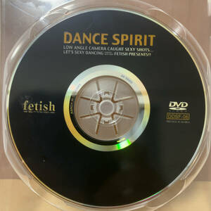 【中古DVD パケ無】DANCE SPIRIT ジャネス fetish DDSF-06 Gストリング ダンス