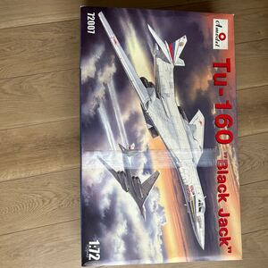 Amodel 1/72 Tu-160 Black Jack(部品No.59一つ欠品：某模型紙撮影で紛失:10年前に全品チェックで判明):この画像容認の方へ:直輸入品