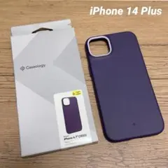 未使用　iPhone14PLUSシリコンケース　パープルMagSafe対応