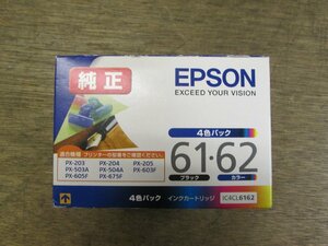 ◎アウトレット新品未使用純正品　エプソン【EPSON インクカートリッジ IC4CL6162 4色パック】◎2406031