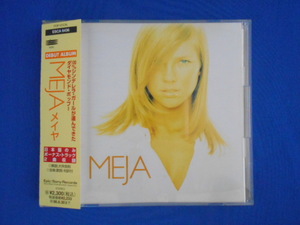 CD/MEJA メイヤ/MEJA/中古/cd20442