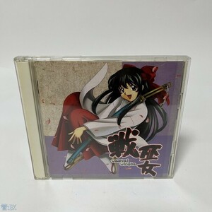 Windows95　CDソフト 戦巫女 管：EK [0]P