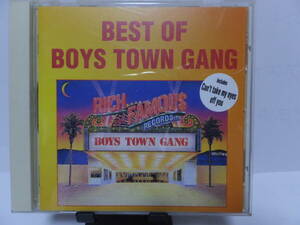 BOYS TOWN GANG/ボーイズタウンギャング 「BEST OF BOYS TOWN GANG/ベスト・オブ・ボーイズタウンギャング」 VICP-23161　紙帯なし