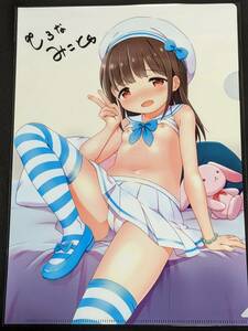 ☆クリアファイル☆ 「R18」 コミケ 美少女 (白奈美琴) C94/にぽにぽ　メロンブックス特典 /gf62