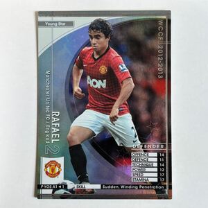 ♪♪WCCF 12-13 P YGS ラファエウ Rafael Manchester United 2012-2013♪四点落札で普通郵便送料無料♪