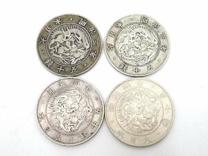 旭日竜 大型 50銭 銀貨 /明治3年 跳本/明治4年 止本/ 4枚まとめ 古銭/硬貨/通貨/明治三年/明治四年/五十銭 9K28 06