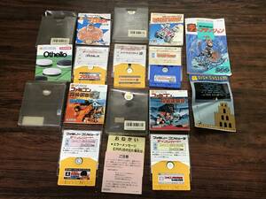 Nintendo Famicom Disk system 5games tested 任天堂 ファミコン ディスクシステム ゲーム5本 動作確認済 D968D