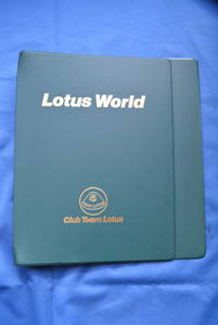 当時物　イギリス　LOTUS / Club Team Lotus　Lotus World用ファイル　未使用品