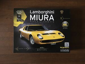 hachette Lamborghini MIURA 1/8 創刊号 スタートアップ DVD 付属 ランボルギーニ ミウラ アシェット