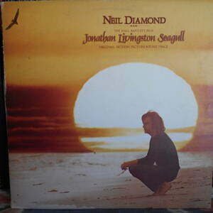 NEIL DIAMOND LP