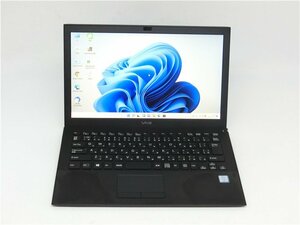 カメラ内蔵/13.3型/ノートPC/Win11/SSD256GB/8GB/6世代i7　6500U/SONY　VJS131　office搭載/HDMI/無線WIFI/Bluetooth/即使用可