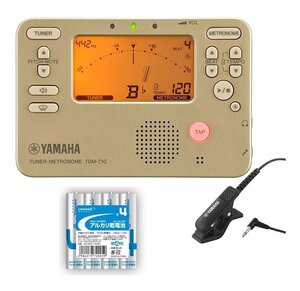 即決◆新品◆送料無料YAMAHA TDM-710GLM/単4電池×4本付マイク付属セットチューナー/メトロノーム+コンタクトマイク(ブラック)/メール便