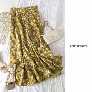 1.2万☆超美品☆ナノ ユニバース nano universe☆洗える フラワープリントフレアスカート 36サイズ☆A-O 3489