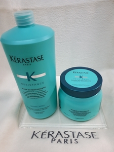 注目 ケラスターゼ KERASTASE New バンエクステンショニスト マスクエクステンショニスト 業務用 新品未使用 日本正規品