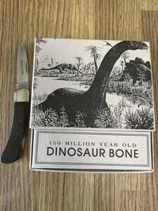 150 MILLION YEAR OLD DINOSAUR BONE・LIMITED /限定品５０個内 超人気品No.18折り畳み式ナイフBOXケース無し！