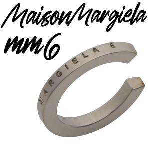 MM6 Maison Margiela リング シルバー オープン カフ ロゴ