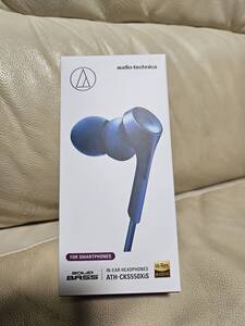 【新品未開封】 audio‐technica ATH-CKS550XiS SOLID BASS カナル型 リモコン・マイク対応/ φ3.5mmミニプラグ/ ハイレゾ対応