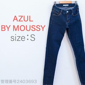 【最終値下げ☆美品☆】AZUL BY MOUSSY(アズールバイマウジー) レディース　ローライズスキニーデニムパンツ　S