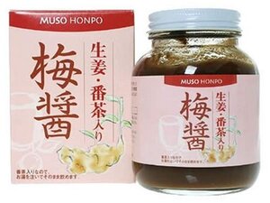 ムソー無双本舗梅醤生姜・番茶入り250g×2セット