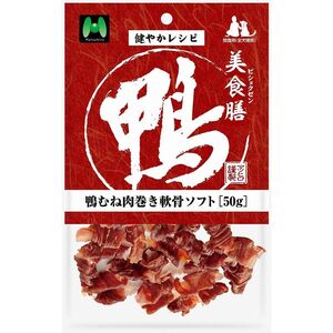 マツヒロ 美食膳 鴨むね肉巻き軟骨ソフト 50g 犬用おやつ