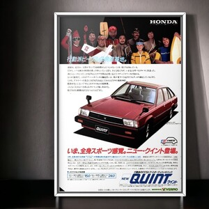 80年代 当時物!!! HONDA 広告/ポスター QUINT クイント XER SU Mk1 バンパー タイヤ 中古 ホイール パーツ 初代 インテグラ