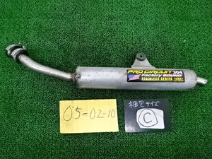 ★☆希少品！穴あき無し！CRM250R MD24 PRO CIRCUIT 304 サイレンサー プロサーキット カスタム・補修等に050210☆★