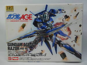 ガンダムAGE-1 レイザー改造ウェアパーツ 月刊ホビージャパン 2012年付録 ガンダムAGE バンダイ 中古未組立プラモデル ガンプラ レア 絶版