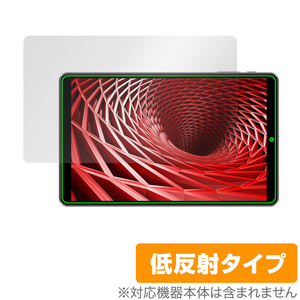 IRIE 10.1インチタブレット FFF-TAB10A4 保護 フィルム OverLay Plus for アイリー FFFTAB10A4 タブレット アンチグレア 低反射 防指紋