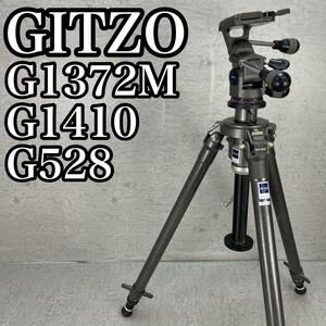 良品　GITZO　ジッツォ　三脚　G1410　4型 雲台　G1372M センターポールギア　G528　エレベーター付　マグネシウム雲台 センターポールギア