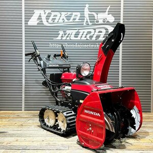 ★北海道内自宅配送料無料★ホンダ除雪機★HSS760n (JX) J00848 クロスオーガモデル 艶々極上機 ガスアシスト&バッテリ新品搭載