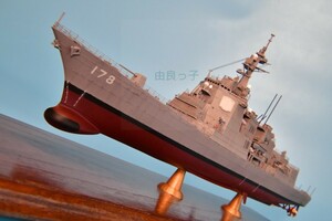 完成品 海上自衛隊 護衛艦 あしがら イージス艦 DDG 178 ロービジ ピットロード 1/350 プラモデル