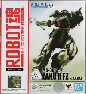 ROBOT魂 MS-06FZ ザクII改 ver. A.N.I.M.E.　「機動戦士ガンダム0080 ポケットの中の戦争」　ANIME