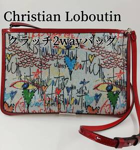 未使用！Christian Louboutin　ルブタン　クラッチ　2wayバッグ　