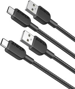 【2本セット】 310 高耐久ナイロン USB-C & USB-A ケーブル USB 2.0 フルスピード充電 iPhone 15