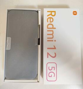 【新品未使用】Redmi 12・5G・メモリー4GB・ストレージ128GB・ポーラーシルバー