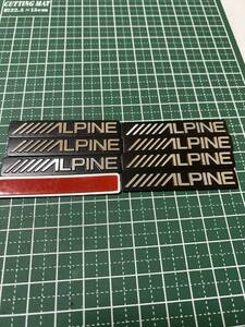 ALPINEアルパイン　スピーカーエンブレムステッカー8枚