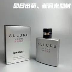 CHANEL シャネル アリュール オム スポーツ100ml 新品 g/6