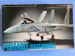 F-15A with ASATミサイル　 1/48 ハセガワ コレクターズ・ハイグレード・シリーズ %HS