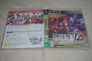 ▲PS3　戦国無双4【解説書なし】