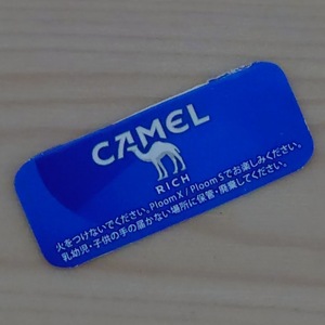 ◆リッチ◆未使用◆QRコード◆LINE ポイント◆ CLUB JT ploom X CLUB プルームエックス キャメル メビウス CAMEL MEVIUS