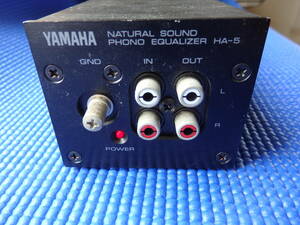 【DJ必須？定番】通電のみ確認　YAMAHA　HA-５ フォノイコライザー 生産完了品　 PHONO EQUALIZER HA-5