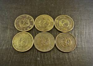 半銭胴貨 6枚セット 送料無料（12843）　 古銭 骨董　アンティーク　日本 貨幣　菊の紋章 お宝