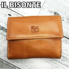 【育てる楽しみ✨】　イルビゾンテ　IL BISONTE　二つ折り財布 経年変化 牛革　キャメル