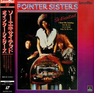 B00186444/LD/ポインター・シスターズ(POINTER SISTERS)「So Excited (1986年・SM048-3109・リズムアンドブルース・ディスコ・DISCO・シ